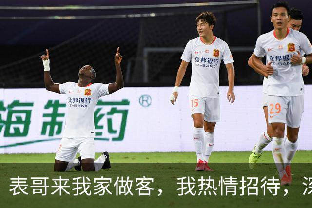 表哥来我家做客，我热情招待，深夜发现他和我的妻子有奸情